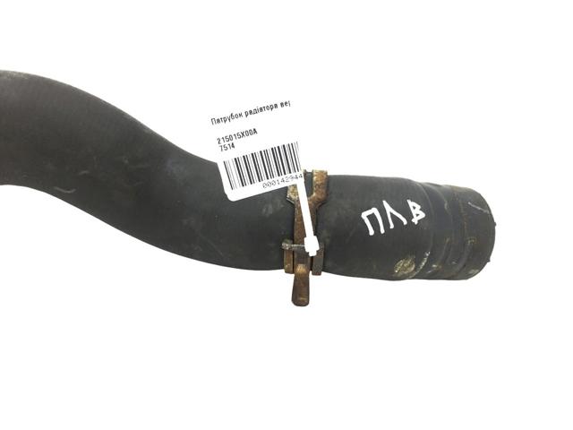NISSAN 215015X00A в наличии Кривой Рог