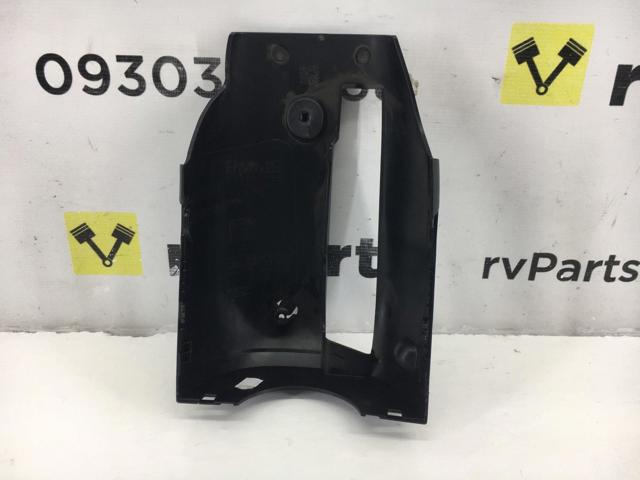 FORD 2189460 Накладка рулевой колонки в наличии Кривой Рог