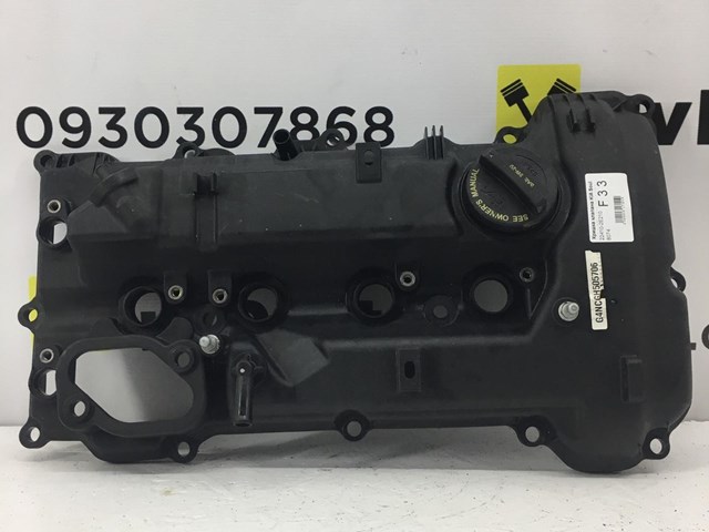 Крышка клапанов 224102E210 HYUNDAI
