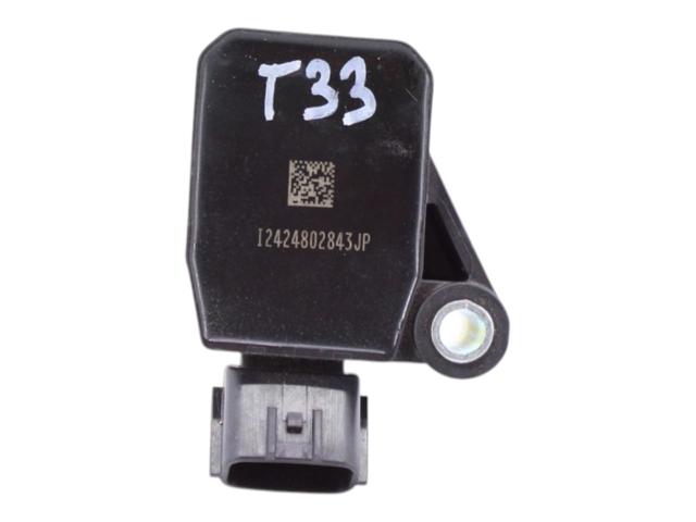 Катушка зажигания 224486RC0C NISSAN