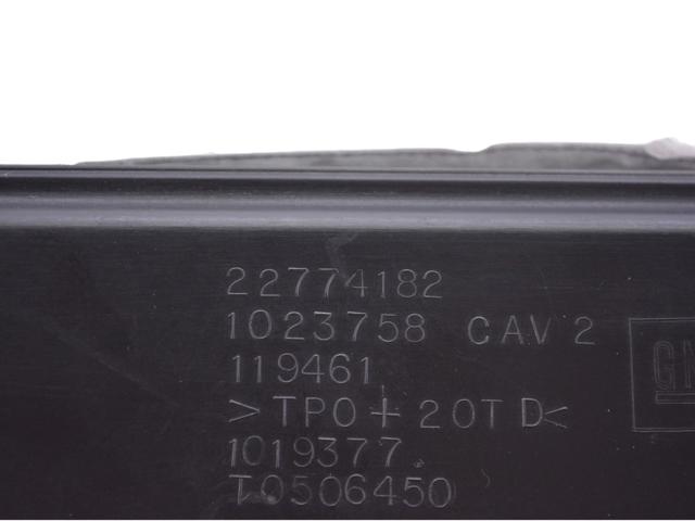GM 22774182 в наличии Киев