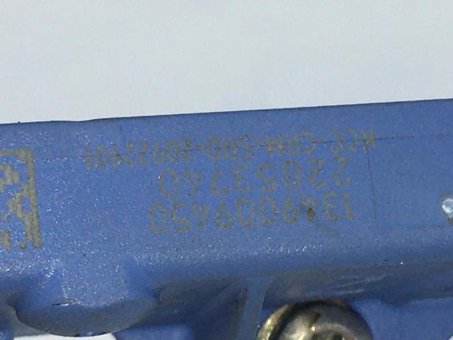 22853740 GM Датчик давления в шинах купить в Ужгород
