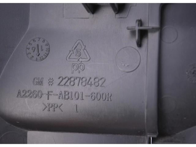 GM 22878482 в наличии Днепр