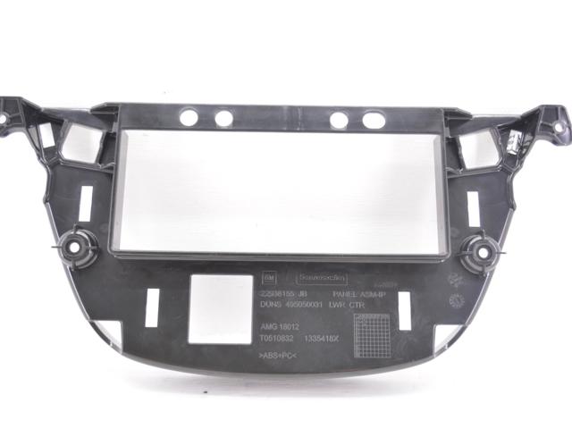 22938155 OPEL купить в Ужгород