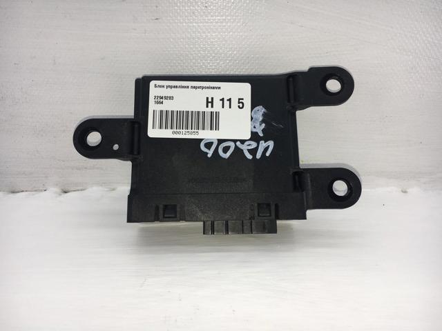 22949283 GM купить в Кривой Рог