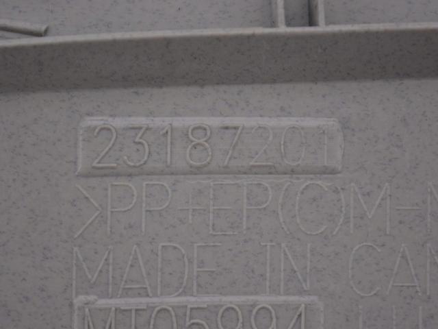 23187201 купить Ровно