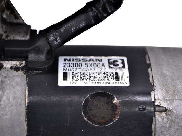 233005X00A Стартер купить Павлоград