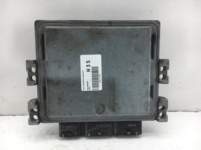 23710BR30A NISSAN Блок управления двигателем купить в Черкассы