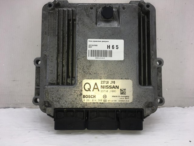 Электронный блок управления двигателем 23710JY08D RENAULT
