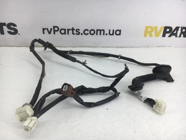 241278H300 NISSAN купить в Каменское