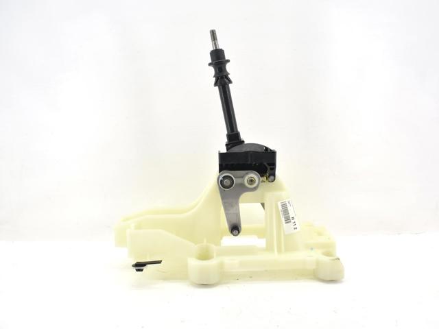 MITSUBISHI 2450A022 Кулиса переключения передач в наличии Киев
