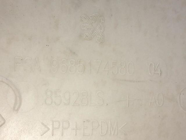 245609 купить Ирпень