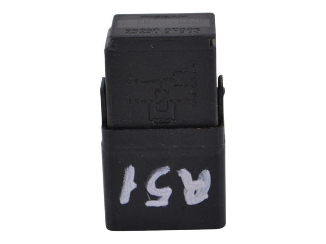 Реле электрическое многофункциональное 252309F905 NISSAN