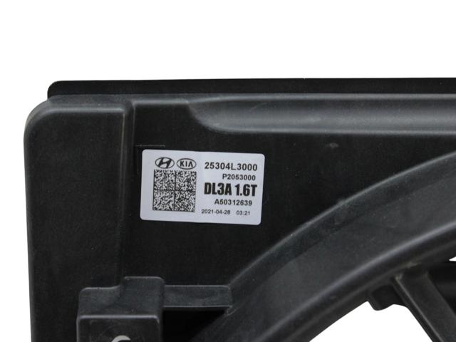 25380L1000 HYUNDAI купить в Запорожье