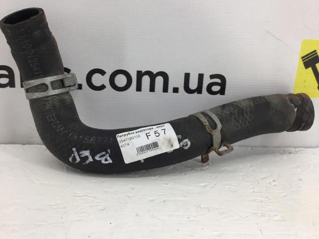 25411B2100 купить Чернигов