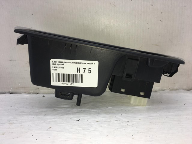 25411JY00A RENAULT Кнопка стеклоподъемника передняя купить в Каменское