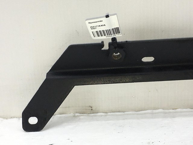 256171KA0A NISSAN купить в Запорожье