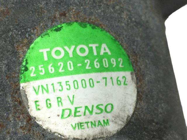 2562026090 TOYOTA Клапан ЕГР купить в Харьков