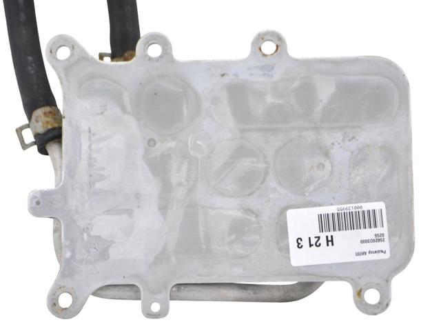 HYUNDAI 25620D3000 Радиатор охлаждения, АКПП/КПП в наличии Запорожье