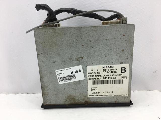 NISSAN 25915EP21A Дисплей многофункциональный в наличии Николаев