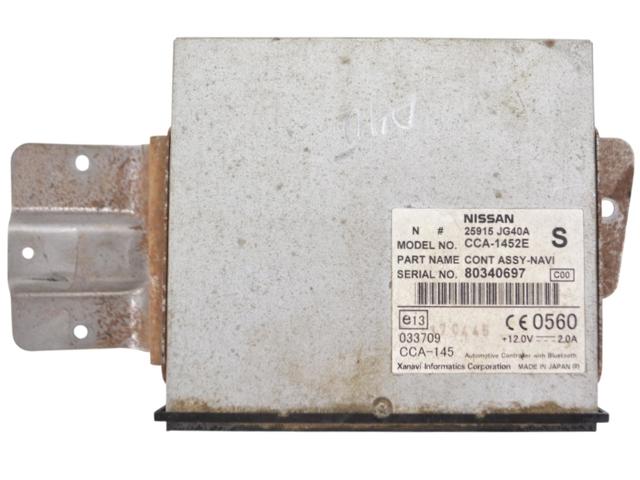 25915JG40A Дисплей многофункциональный купить Львов