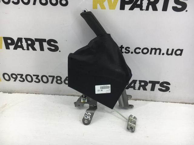 26001SG050 купить Сумы