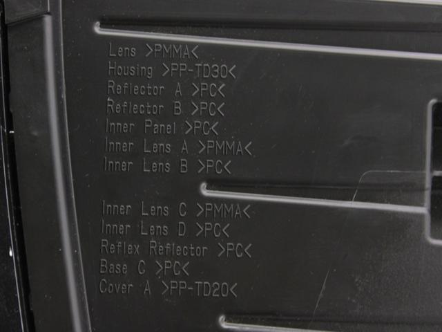 NISSAN 261246RR0D в наличии Винница