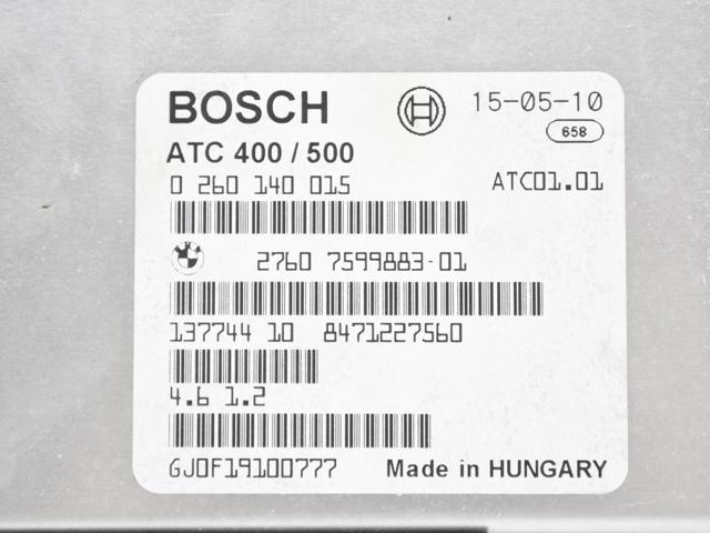 27607599883 BMW Модуль управления (ЭБУ) раздаточной коробкой купить в Киев