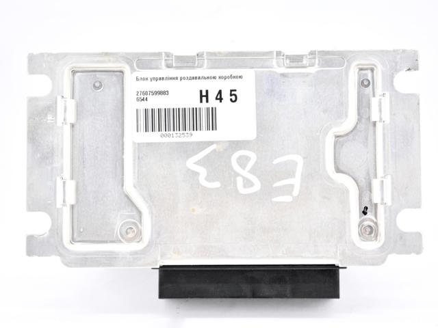 27607599883 BMW Модуль управления (ЭБУ) раздаточной коробкой купить в Кривой Рог