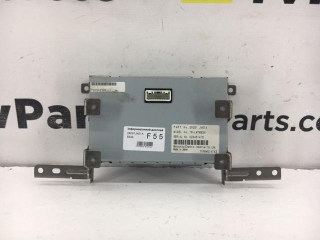 Дисплей многофункциональный 28091JK61A NISSAN