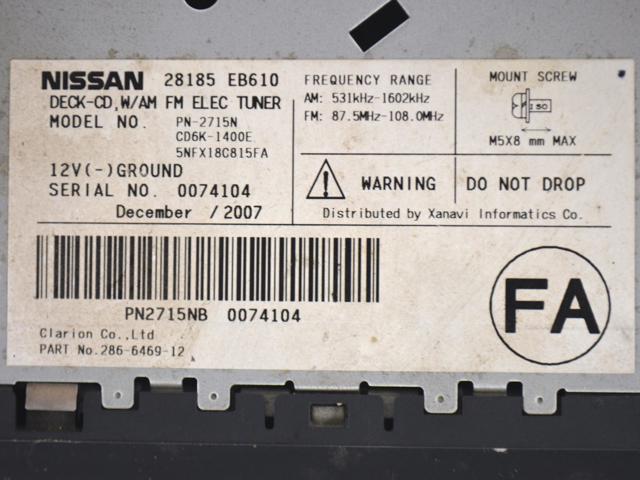 28185EB610 NISSAN Магнитола купить в Львов