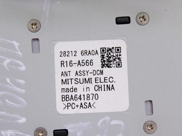 282126RA0A купить Чернигов