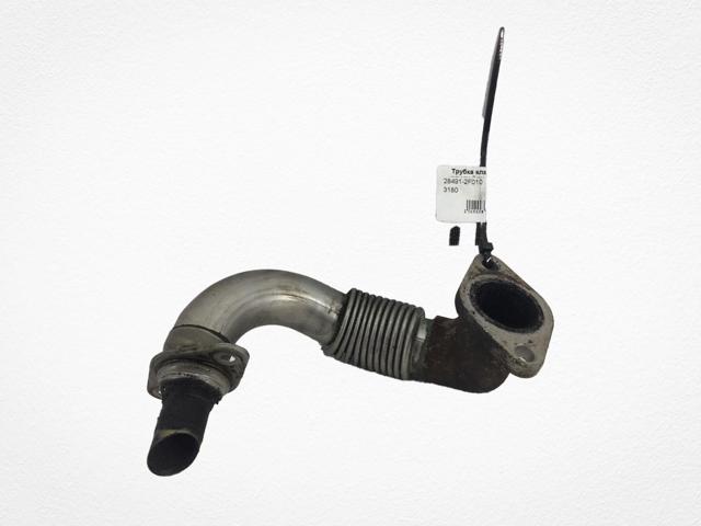 Шланги и трубки системы рециркуляции 284912F010 HYUNDAI
