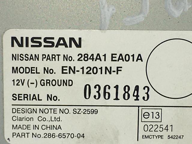 Модуль управления камерой 284A1EA01A NISSAN
