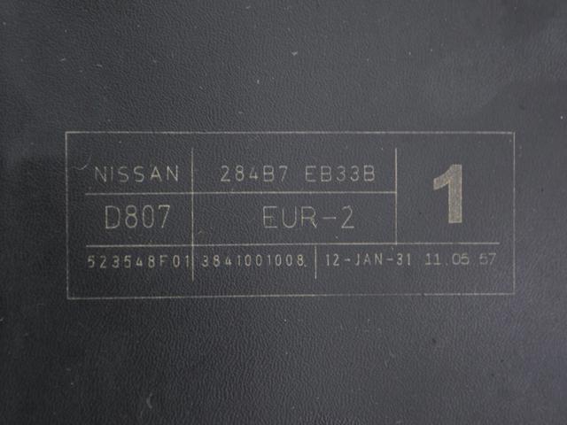 NISSAN 284B7EB33B в наличии Павлоград