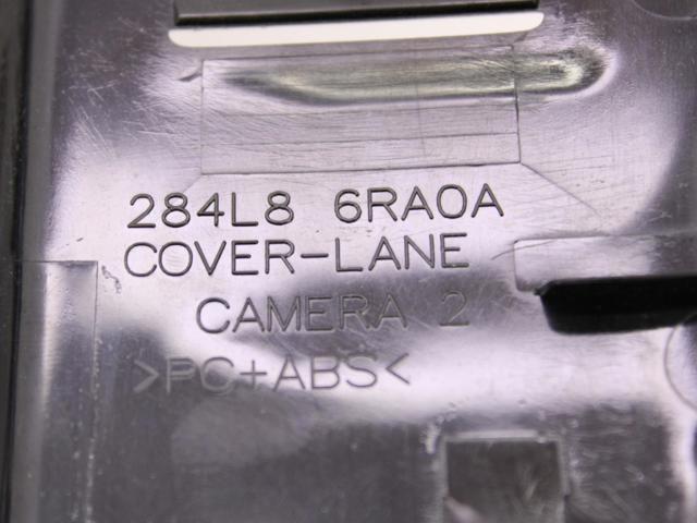 284L86RA0A купить Житомир