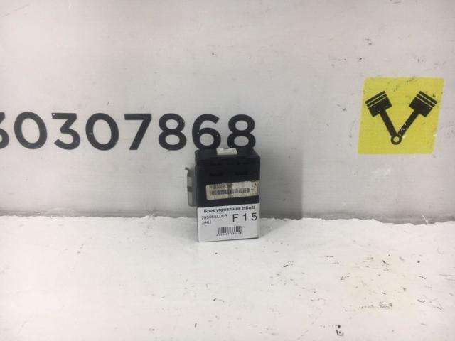 28595EL00B NISSAN купить в Ирпень