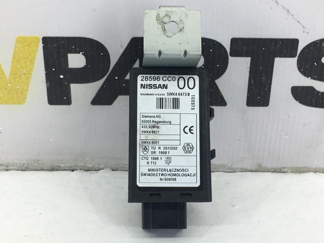 28596CC000 купить Николаев