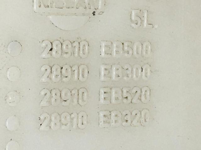 28910EB520 NISSAN Бачок омывателя стекла купить в Чернигов