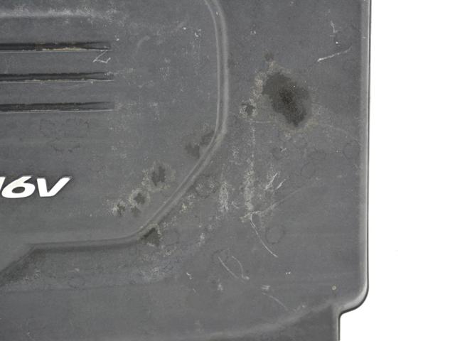 HYUNDAI 292402A880 Крышка двигателя в наличии Хмельницкий