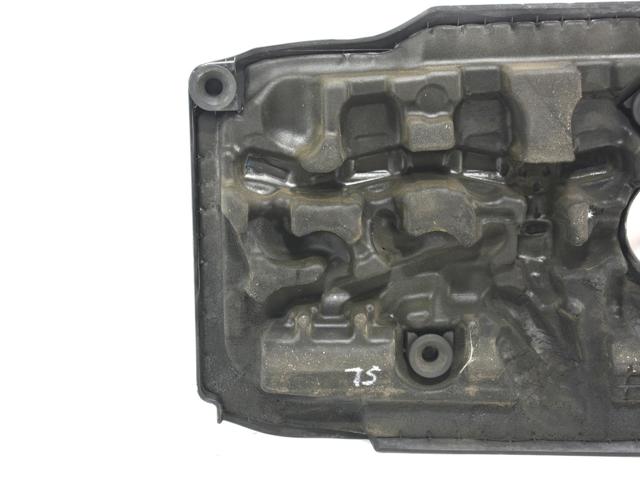 HYUNDAI 292402A880 Крышка двигателя в наличии Сумы