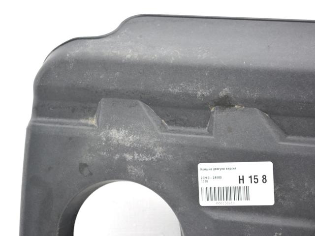 292402A880 HYUNDAI Крышка двигателя купить в Винница