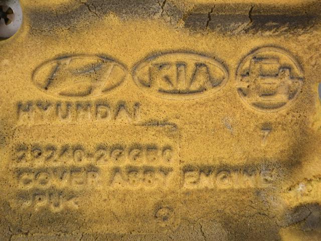 HYUNDAI 292402GGB0 Крышка мотора декоративная в наличии Львов