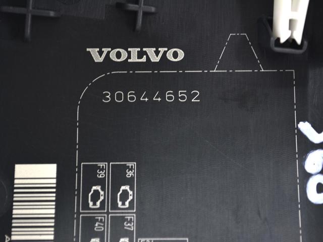 VOLVO 30644652 в наличии Львов