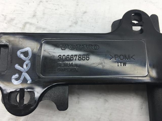 30667866 VOLVO купить в Львов