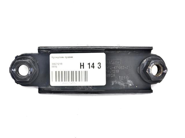 VOLVO 30671219 в наличии Киев