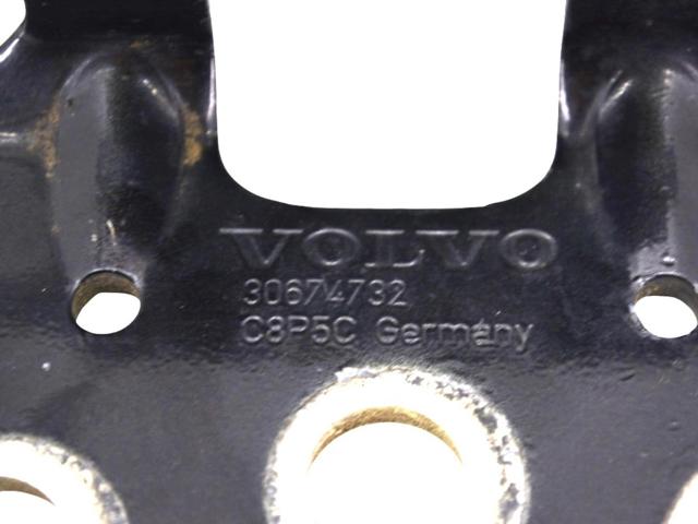 30674732 VOLVO Петля двери задней (багажной 3/5-й) купить в Николаев