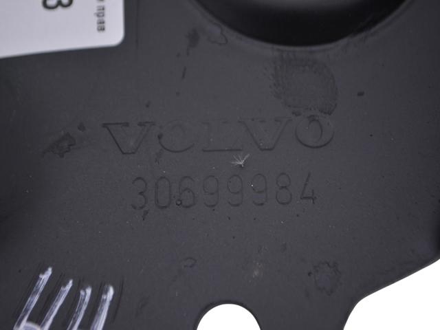 30699984 VOLVO купить в Днепр