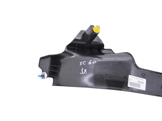 VOLVO 30721151 Накладка дверного порога внутренняя задняя левая в наличии Хмельницкий