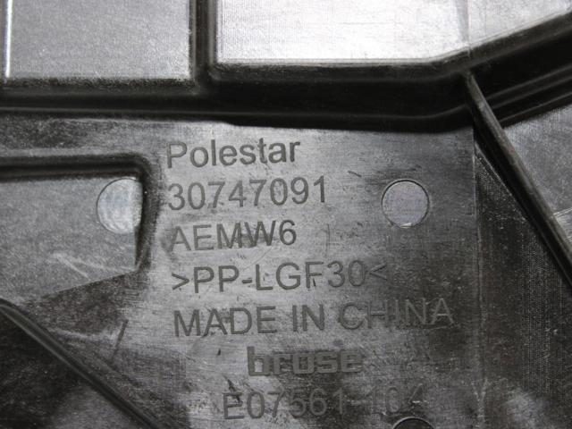 30747091 VOLVO Стеклоподъемник передней левой двери купить в Хмельницкий